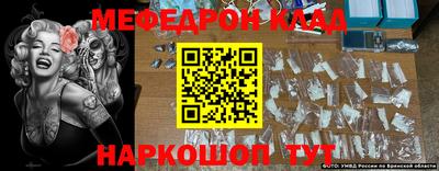 индика Балаково
