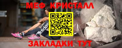 не бодяженный Балашиха