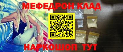 винт Владимир