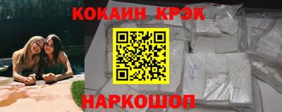 не бодяженный Балашиха