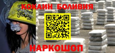 скорость Балахна