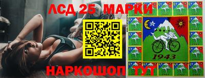 индика Балаково