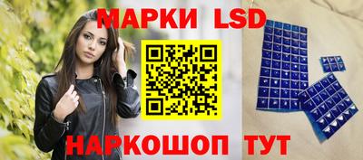 индика Балаково