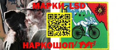 индика Балаково