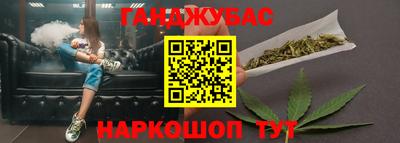 не бодяженный Балашиха