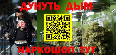 не бодяженный Балашиха