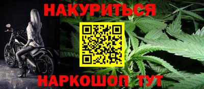 не бодяженный Балашиха