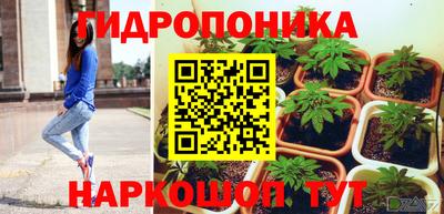 не бодяженный Балашиха