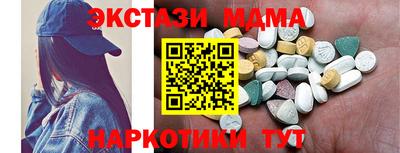 не бодяженный Балашиха