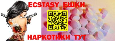 не бодяженный Балашиха