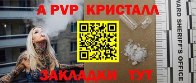 каннабис Владивосток