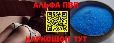 не бодяженный Балашиха