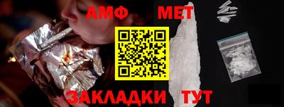 не бодяженный Балашиха