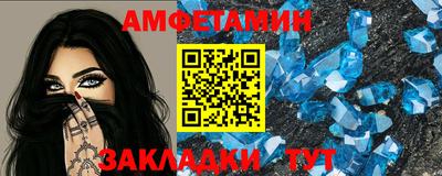 не бодяженный Балашиха