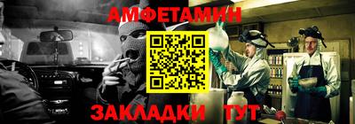 не бодяженный Балашиха