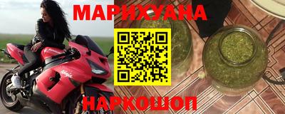 не бодяженный Балашиха
