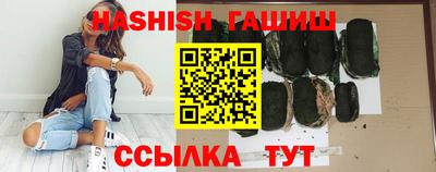 не бодяженный Балашиха