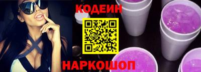 не бодяженный Балашиха
