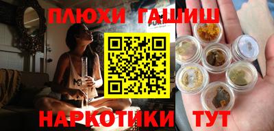 индика Балаково