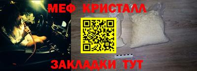 индика Балаково