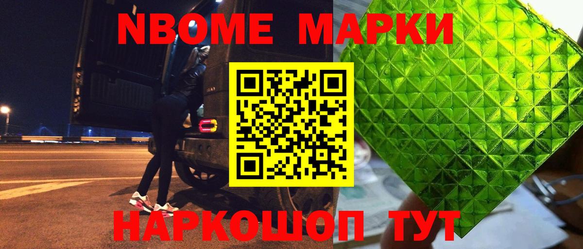 Лсд 25 экстази  ЛСД экстази ecstasy  Десногорск  Вход с VPN  LSD-25 экстази ecstasy 
